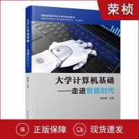 软件工程与开发项目管理 优化计算机软件开发流程