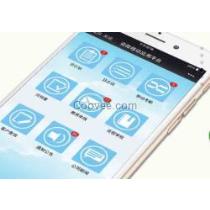 计算机软件的研发厂商公司 2019年计算机软件的研发最新批发商 
