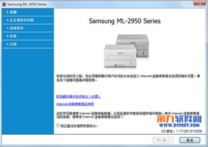 电脑软件最新更新合集与转帖工具在计算机软件开发中的应用